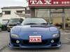 MAZDA RX-7
