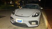 2023 PORSCHE OTHER