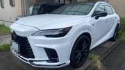 2023 LEXUS RX