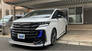2024 TOYOTA VELLFIRE HYBRID