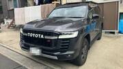 2025 TOYOTA LAND CRUISER