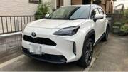 2021 TOYOTA YARIS CROSS HYBRID Z