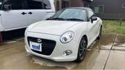 2020 DAIHATSU COPEN