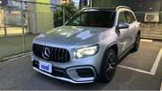 2025 MERCEDES BENZ OTHER