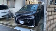2023 TOYOTA VELLFIRE HYBRID
