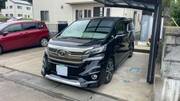 2015 TOYOTA VELLFIRE