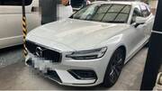 2019 VOLVO V60