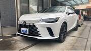2023 LEXUS RX
