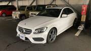 2017 MERCEDES BENZ C-CLASS