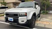 2025 TOYOTA LANDCRUISER 250