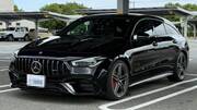 2020 MERCEDES BENZ CLA-CLASS Shooting Brake