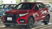2021 HONDA VEZEL