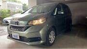 2021 HONDA FREED