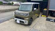 2021 DAIHATSU WAKE