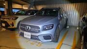 2024 MERCEDES BENZ OTHER