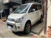 MITSUBISHI OTHER