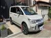 MITSUBISHI OTHER