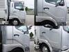 FUSO FIGHTER