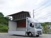 FUSO FIGHTER