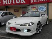 2000 NISSAN SILVIA