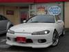 NISSAN SILVIA