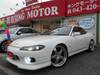 NISSAN SILVIA