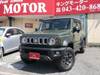 SUZUKI OTHER