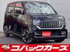 HONDA OTHER