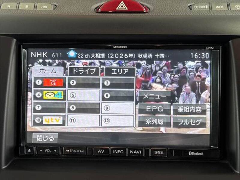 2012 MAZDA BIANTE for sale - photo 6