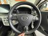 DAIHATSU MIRA EES