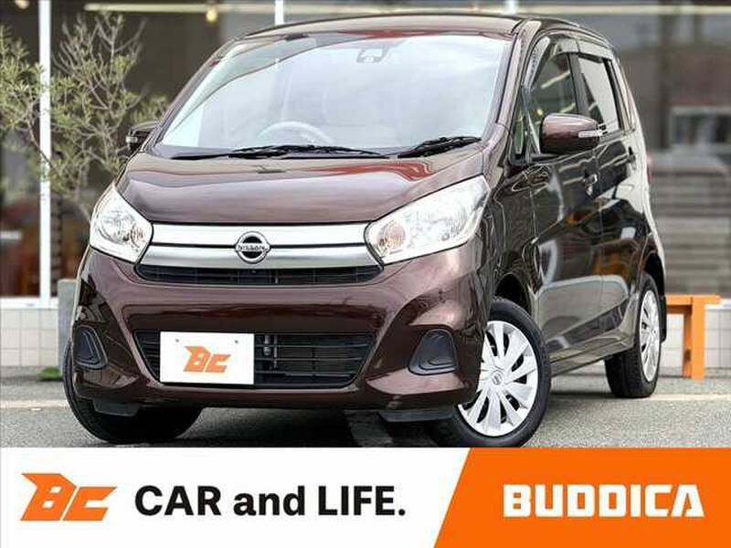 2017 NISSAN DAYZ for sale