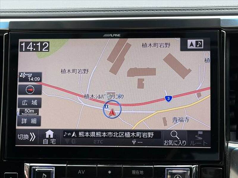 2019 TOYOTA ALPHARD for sale - photo 6