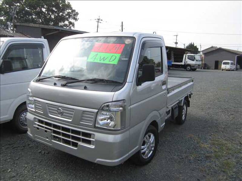 2020 NISSAN for sale