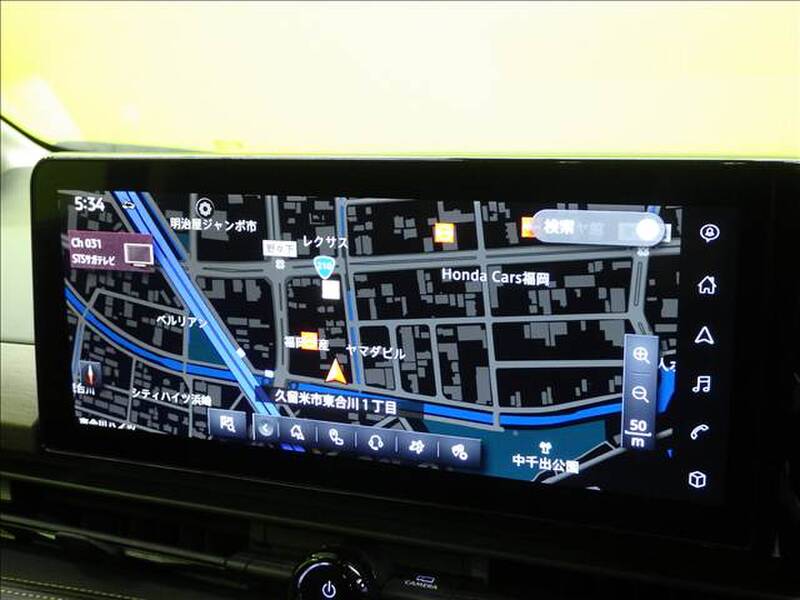 2024 NISSAN SERENA for sale - photo 4