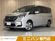 2021 NISSAN SERENA