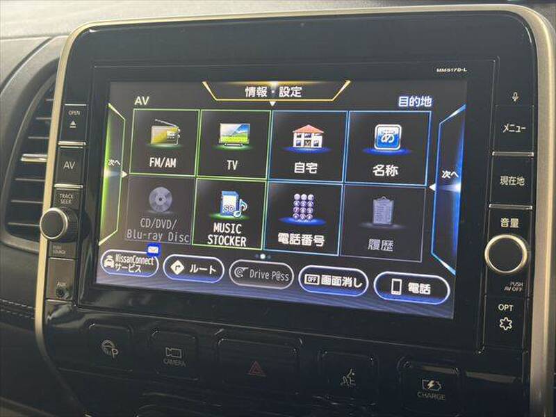 2018 NISSAN SERENA for sale - photo 6