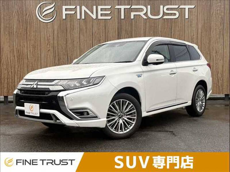 2020 MITSUBISHI OUTLANDER PHV for sale