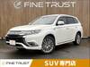 MITSUBISHI OUTLANDER PHV