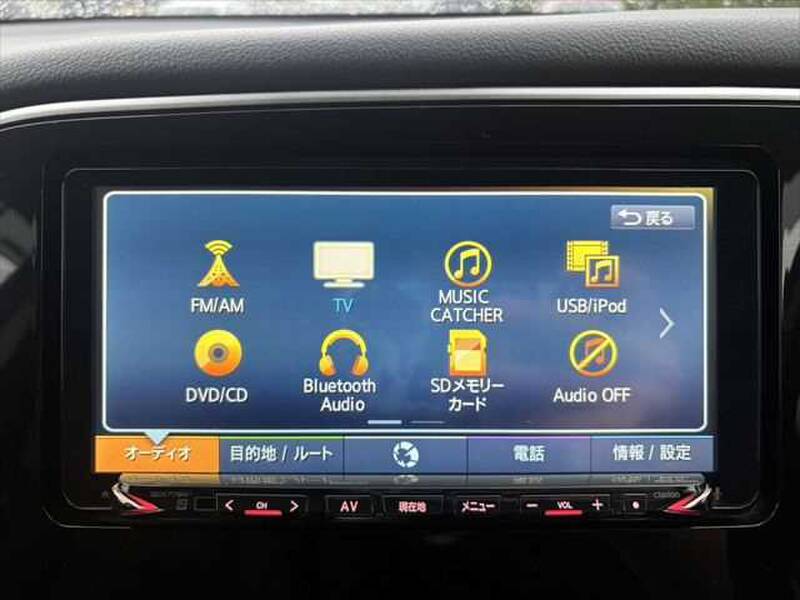 2020 MITSUBISHI OUTLANDER PHV for sale - photo 6