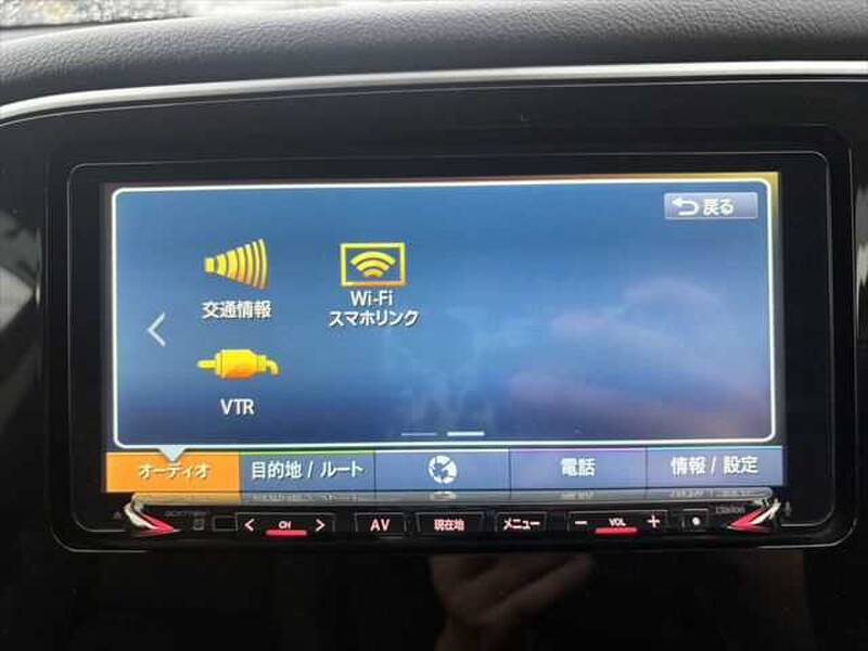 2020 MITSUBISHI OUTLANDER PHV for sale - photo 7