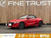 2020 HONDA S660