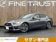 2014 NISSAN SKYLINE