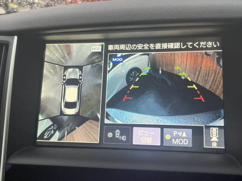 2014 NISSAN SKYLINE for sale - photo 7