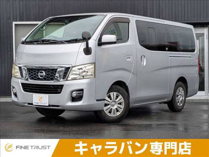 2015 NISSAN NV350 CARAVAN VAN for sale