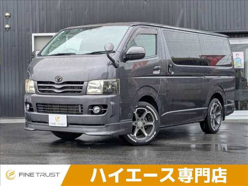 2008 TOYOTA HIACE VAN for sale