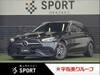 MERCEDES BENZ C-CLASS Stationwagon