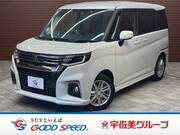 2024 MITSUBISHI DELICA D2