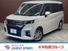MITSUBISHI DELICA D2