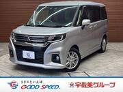 2024 MITSUBISHI DELICA D2