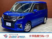 2024 MITSUBISHI DELICA D2